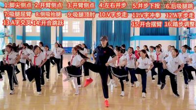 体育生室内操视频 猛男20cm表演 30分钟精彩轮换展示 尽享男友陪伴与互动-第1张图片-九妖电影