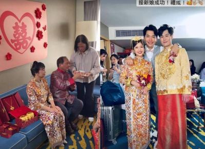 雷庄儿弟弟大婚，昔日“最丑港姐”现身成姐妹团，婚礼新郎帅气有型-第1张图片-九妖电影