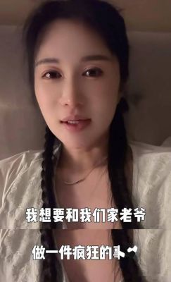 74岁张纪中当街训斥妻子，宠妻形象崩塌，提醒大家要理性看待年龄差婚姻的现实问题-第1张图片-九妖电影