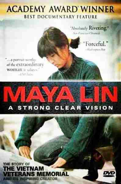 林璎:强烈而清晰的洞察力 Maya Lin- A Strong Clear Vision-第1张图片-九妖电影 林璎:强烈而清晰的洞察力 Maya Lin- A Strong Clear Vision-第1张图片-九妖电影