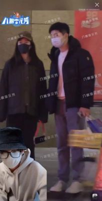 杨采钰与金鹿集团公子恋情曝光，怀孕与男友甜蜜生活引发关注-第1张图片-九妖电影