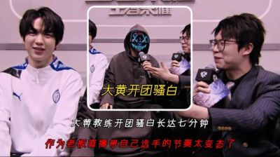 骚白的双重身份：真实帅气与虚拟孤独巧妙平衡的生活方式-第1张图片-九妖电影
