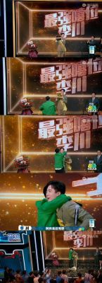 从喜剧到解散：《爱笑会议室》和《我们都爱笑》的演员流失与观众口味转变分析-第1张图片-九妖电影