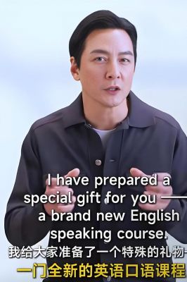 打破年龄限制，吴彦祖从演员到教师再到飞行员的行动力启示你别再等准备好了-第1张图片-九妖电影