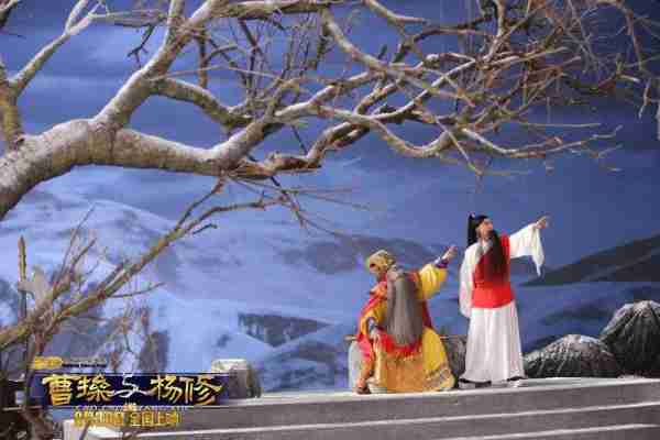 曹操与杨修 Cao Cao and Yang Xiu-第2张图片-九妖电影