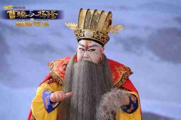 曹操与杨修 Cao Cao and Yang Xiu-第4张图片-九妖电影