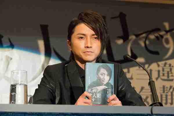 22年后的自白：我是杀人犯 Confession of Murder-第4张图片-九妖电影