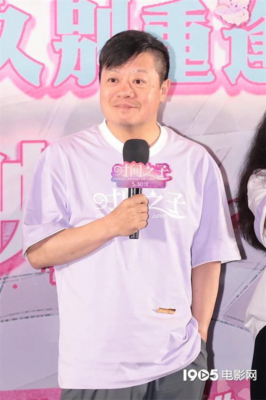 喜人助阵《时间之子》首映 王俊凯配音表现获赞（时间之子简介男女主）-第5张图片-九妖电影