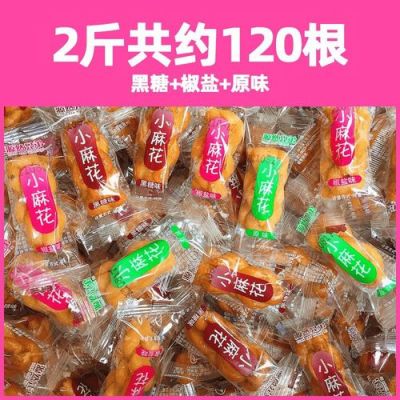 揭示麻花豆三产区与精产区的差异与独特之处   那些年我们看过的嫩影 西瓜影剧与身边的成长故事-第1张图片-九妖电影
