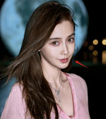 杨颖活动中展现自信美丽 网友称她微调后的变化更显魅力与独立-第1张图片-九妖电影