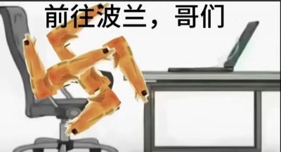 大橘已定”梗来源解析：香橘猫体态特点与现代网民幽默表达的结合-第1张图片-九妖电影