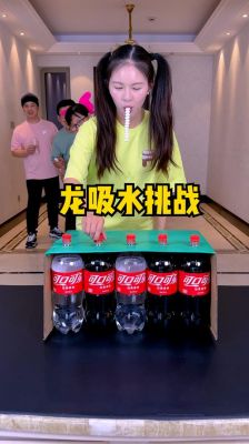 水瓶实验揭秘水龙卷形成原理，分析涡旋如何影响水流与自然现象理解-第1张图片-九妖电影