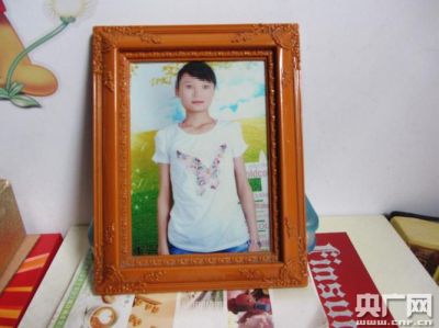 18岁女孩徐玉玉被骗学费后心如死灰离世，家庭贫困的她为何遭此厄运？-第1张图片-九妖电影
