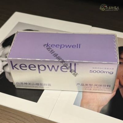 芙瑞塔美白饮的喝法及健康风险分析，真的有效果还是不靠谱？-第1张图片-九妖电影