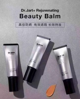 蒂佳婷银管BB霜使用效果如何？皮肤白皙令人忍不住想尝试的理由分析-第1张图片-九妖电影