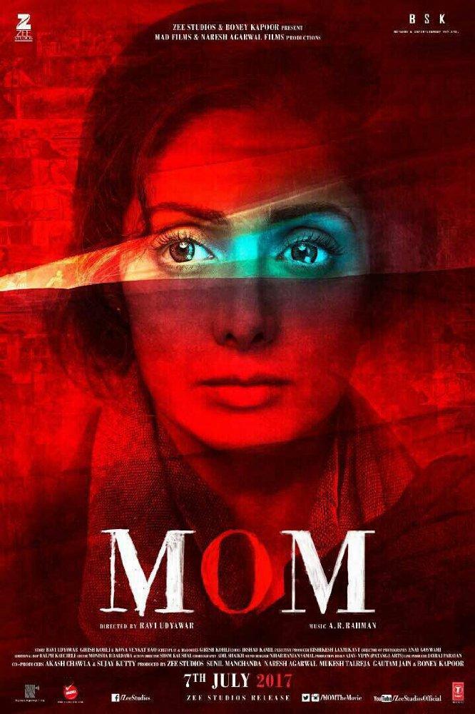 一个母亲的复仇 Mom-第4张图片-九妖电影