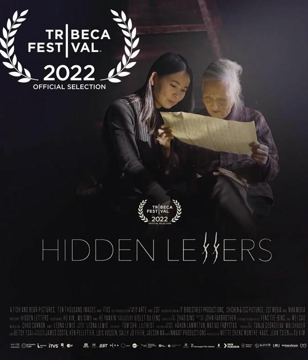 密语者 Hidden Letters-第3张图片-九妖电影