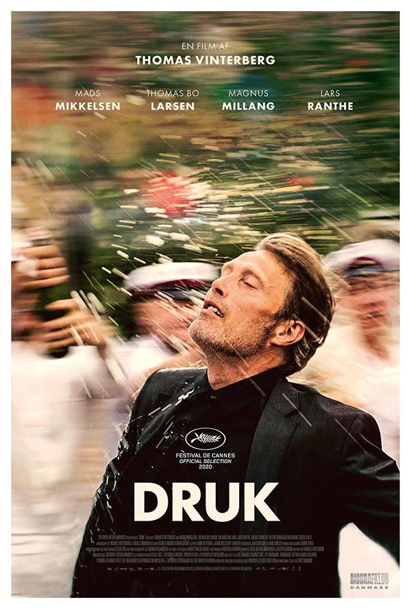 酒精计划 Druk-第1张图片-九妖电影