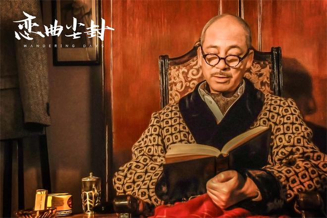 《恋曲尘封》定档6.13 蒋雯丽黄轩马思纯错位恋爱（悲恋音乐）-第3张图片-九妖电影