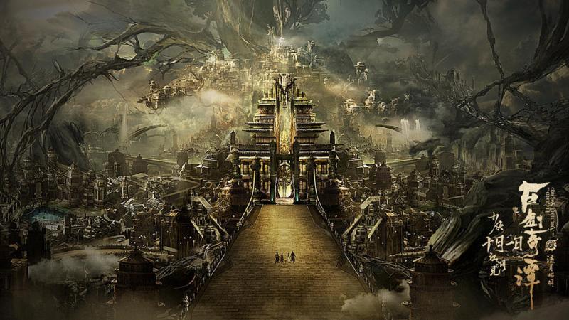 古剑奇谭之流月昭明 Legend of the Ancient Sword-第4张图片-九妖电影