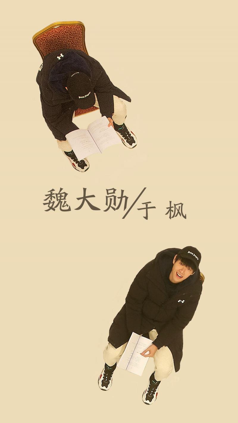 大约在冬季 Somewhere Winter-第5张图片-九妖电影