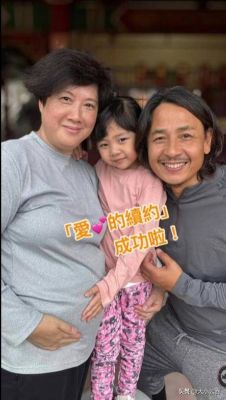TVB明星袁伟豪再迎新生，妻子张宝儿晒超声波照片宣布怀二胎，幸福家庭曝光-第1张图片-九妖电影