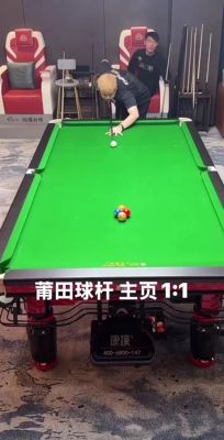 556在网络暗语中代表“吻我了”，象征甜蜜爱情的表达方式-第1张图片-九妖电影