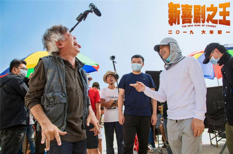 新喜剧之王 The New King of Comedy-第5张图片-九妖电影