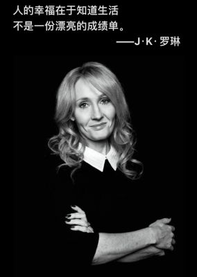 J.K.罗琳对《哈利·波特》剧版三人组人选表示赞赏，期待他们在银幕上的表现-第1张图片-九妖电影