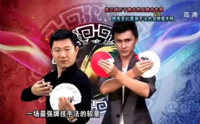 马洪刚和刘世杰的关系到底是什么？二人对抗是否真实引发热议-第1张图片-九妖电影