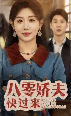 韩国免费视频大全-提供最新高清电影与热门短剧短视频 尽享精彩影视内容在线免费观看-第1张图片-九妖电影