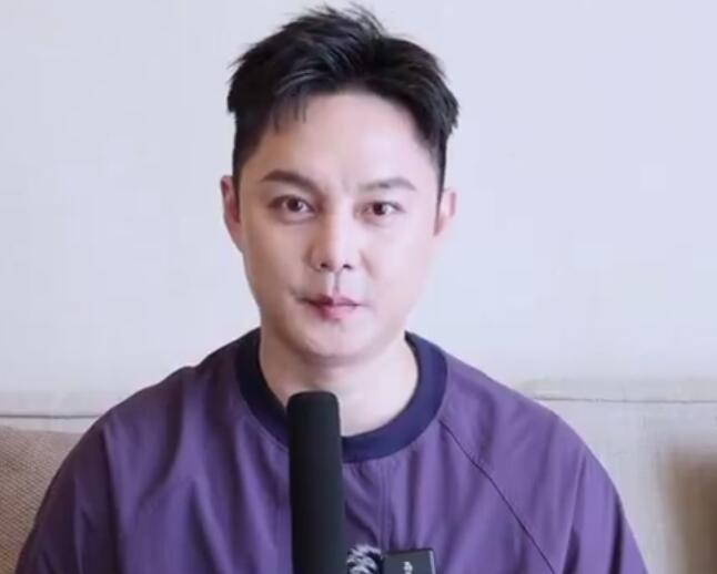 热搜第一！演员尹正长文道歉：我口无遮拦，我矫情，活该被骂-第1张图片-九妖电影