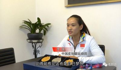 岳阳女孩李悦短暂17年人生：从卫校辍学到东莞遇害，她的故事引发关注-第1张图片-九妖电影