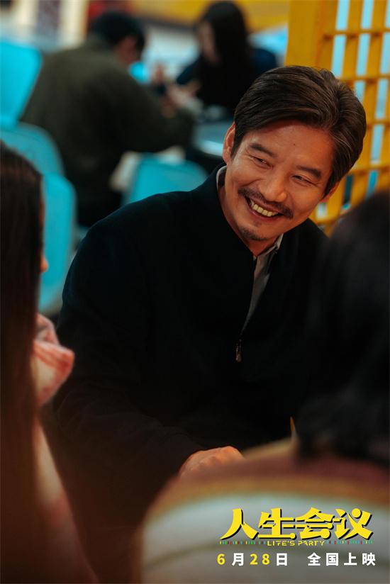 《人生会议》定档6.28 肖央开挂改命重塑爽爆人生（百度一下人生感悟）-第5张图片-九妖电影