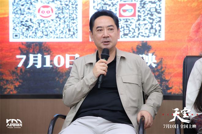 电影《天宝》定档7.10 感受一首信仰的燃情赞歌（天宝影城今日影讯查询）-第3张图片-九妖电影