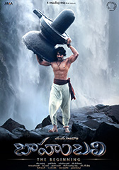 巴霍巴利王:开端 Baahubali- The Beginning-第1张图片-九妖电影 巴霍巴利王:开端 Baahubali- The Beginning-第1张图片-九妖电影