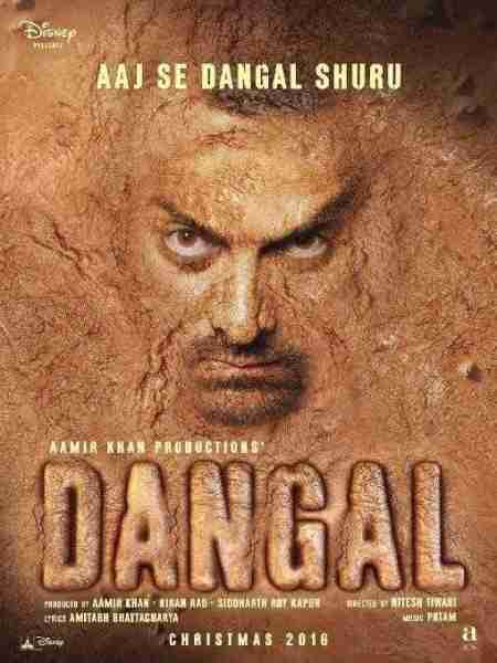 摔跤吧！老爸 Dangal-第2张图片-九妖电影