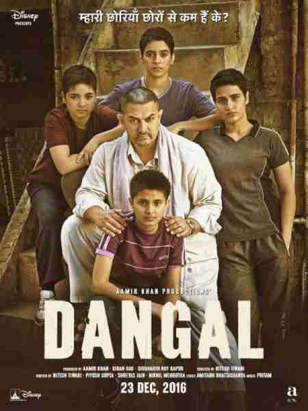 摔跤吧！老爸 Dangal-第4张图片-九妖电影