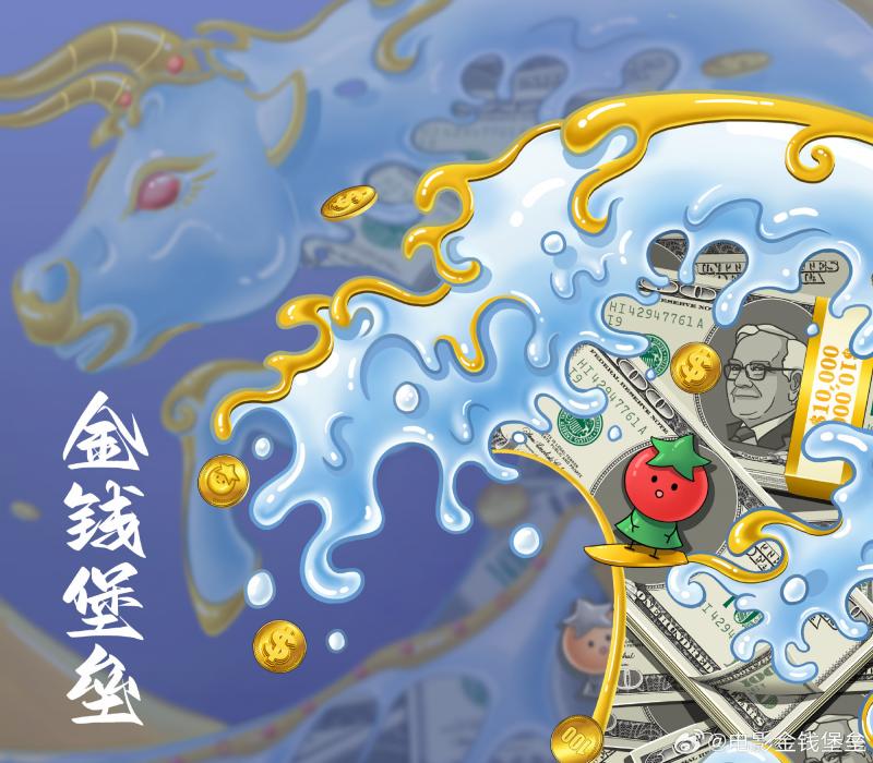 金钱堡垒 Money Bastion-第3张图片-九妖电影