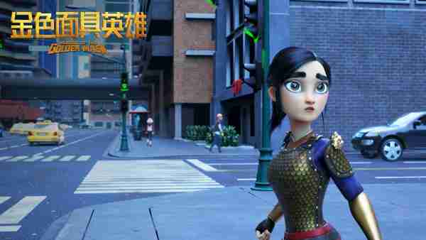 金色面具英雄 HEROES OF THE GOLDEN MASK-第4张图片-九妖电影