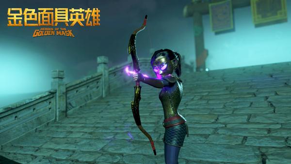 金色面具英雄 HEROES OF THE GOLDEN MASK-第5张图片-九妖电影