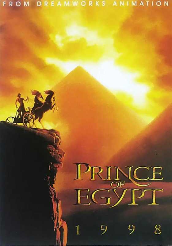 埃及王子 The Prince of Egypt-第3张图片-九妖电影