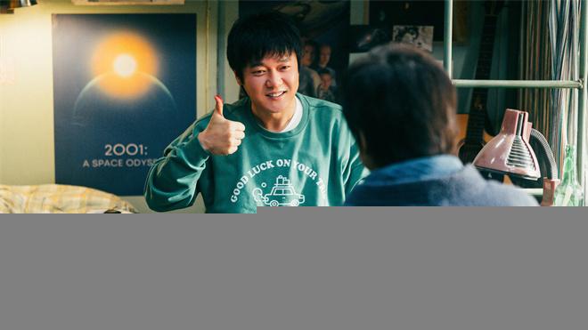 《人生会议》专题研讨会 导演宋晓飞畅谈创作边界（分享人生经历与感悟）-第4张图片-九妖电影