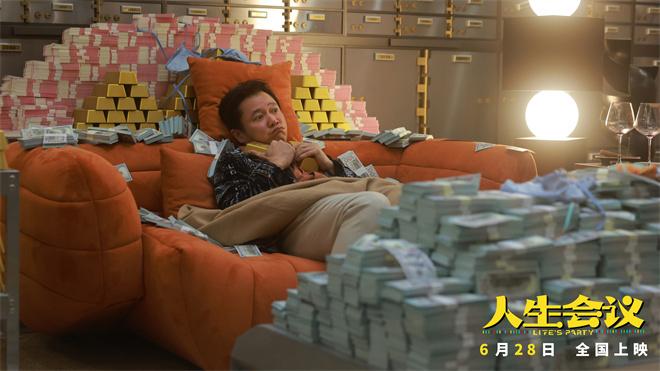 《人生会议》曝特别视频 肖央重生卡爆人生BUG！（人生document）-第2张图片-九妖电影