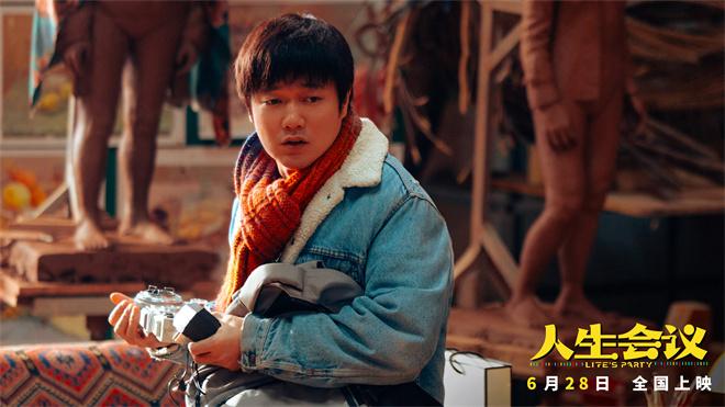 《人生会议》曝特别视频 肖央重生卡爆人生BUG！（人生document）-第1张图片-九妖电影