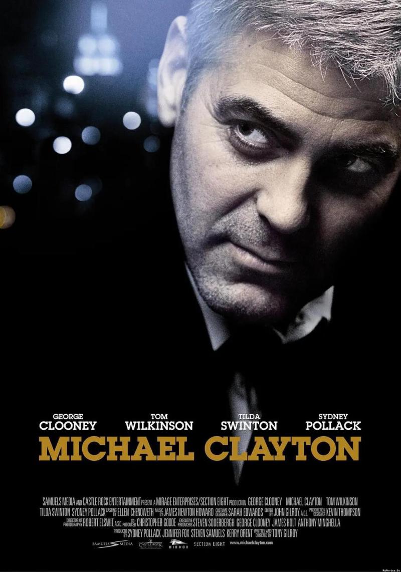 迈克尔·克莱顿 Michael Clayton-第1张图片-九妖电影 迈克尔·克莱顿 Michael Clayton-第1张图片-九妖电影