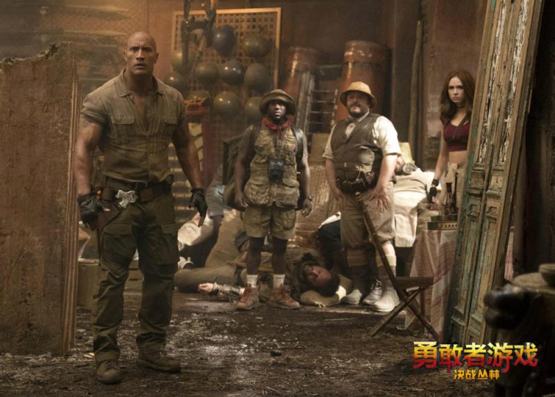 勇敢者游戏：决战丛林 Jumanji- Welcome to the Jungle-第4张图片-九妖电影