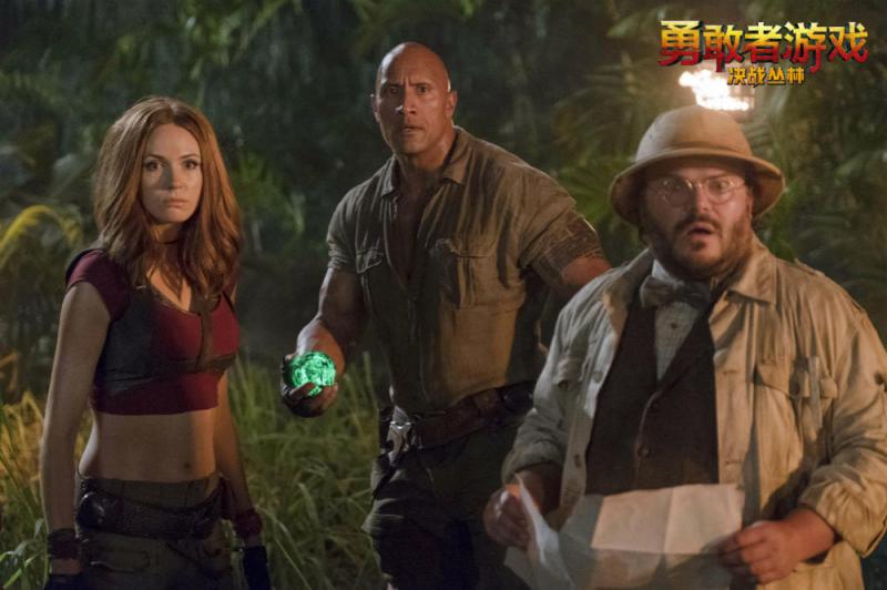 勇敢者游戏：决战丛林 Jumanji- Welcome to the Jungle-第5张图片-九妖电影