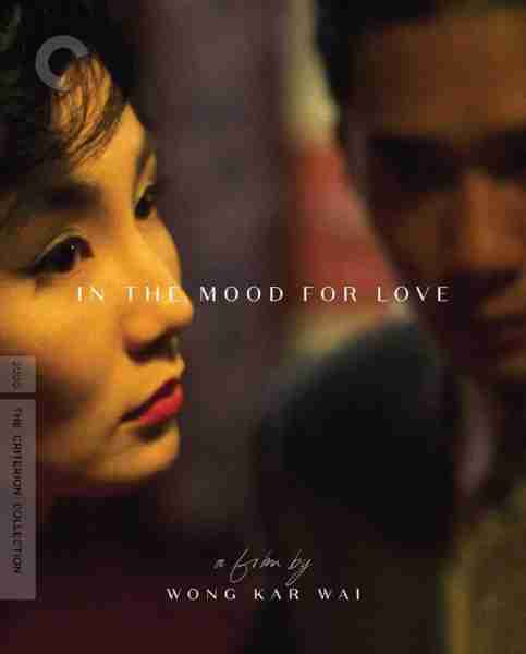 花样年华 In the Mood for Love-第5张图片-九妖电影