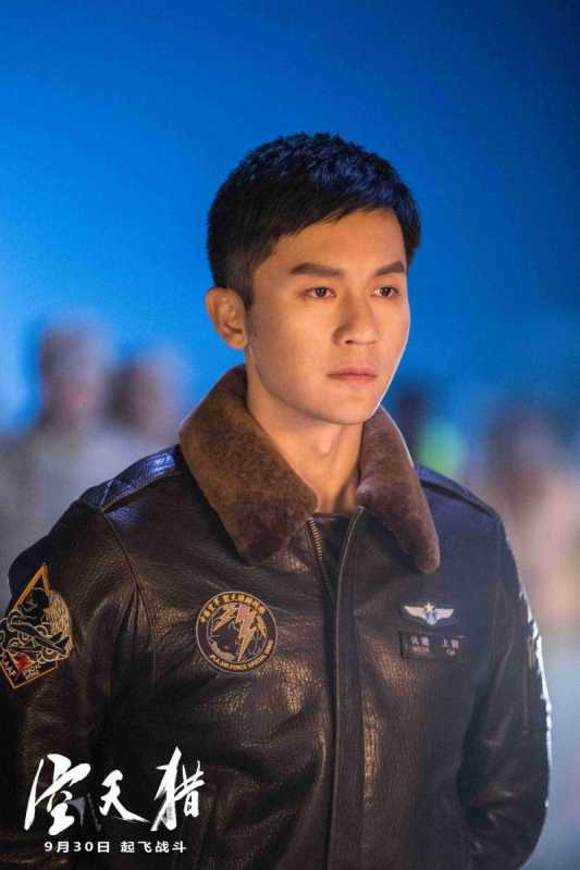 空天猎 Sky Hunter-第2张图片-九妖电影